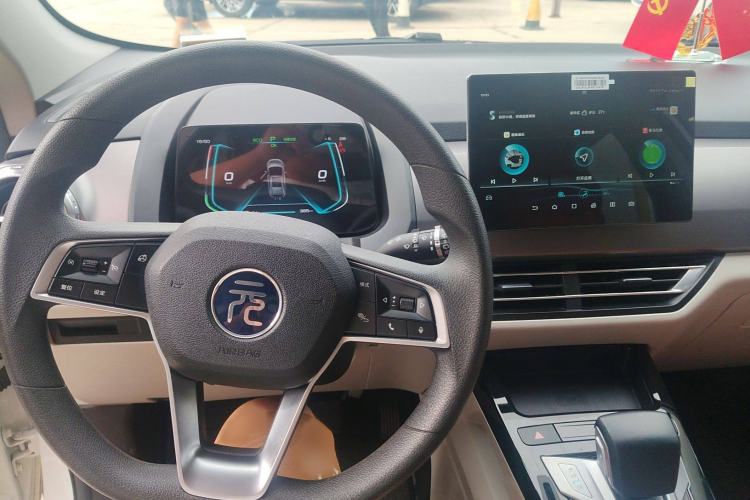 Used BYD Yuan Pro 2021 401 km Luxury Version Interior 3