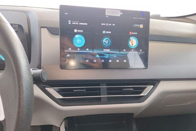 Used BYD Yuan Pro 2021 401 km Luxury Version Interior 3