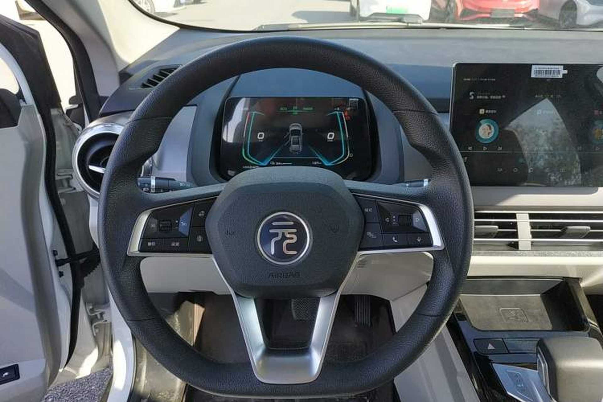 Used BYD Yuan Pro 2021 401 km Deluxe Version Interior 4