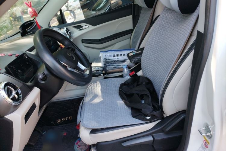 Used BYD Yuan Pro 2021 401 km Deluxe Version Left Front Seat