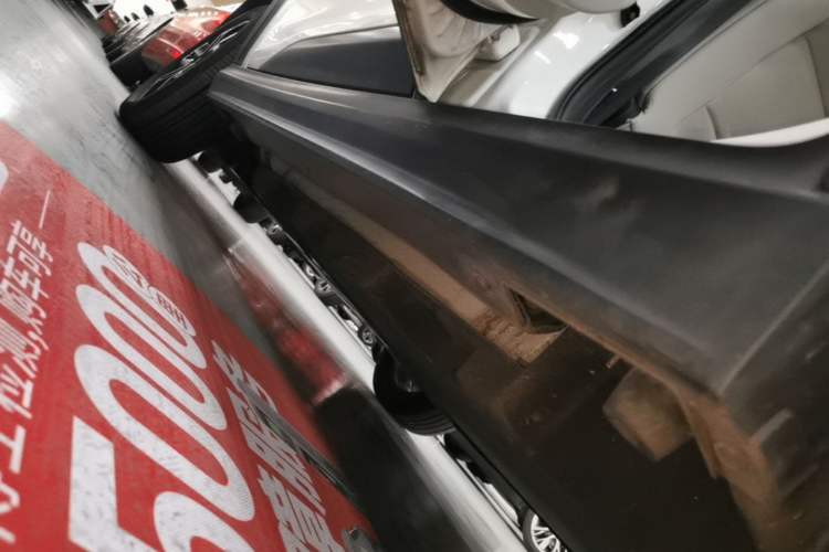 Used BYD Yuan Pro 2021 401 km Deluxe Version Left Side Sill