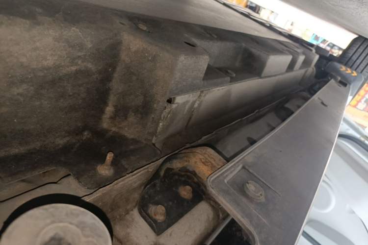 Used BYD Yuan Pro 2021 "Love for a Lifetime" Edition Left Side Sill