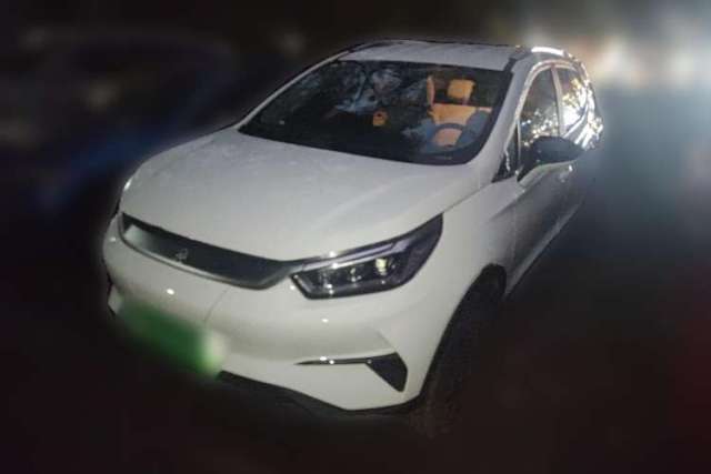 Used BYD Yuan Pro 2021 401 km Luxury Version