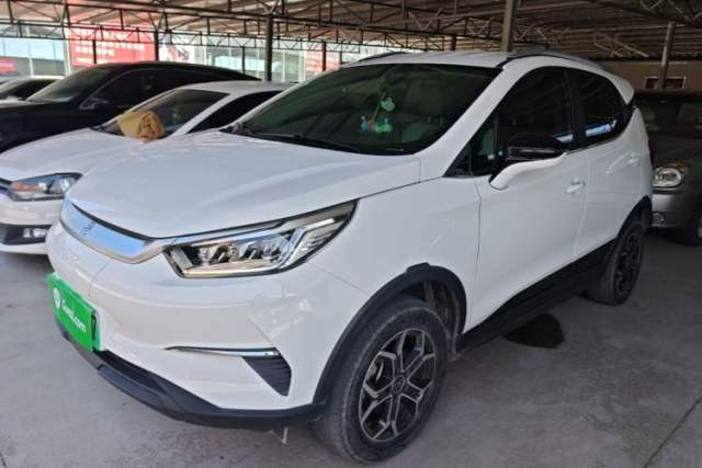 Używany BYD Yuan Pro 2021 "Love for a Lifetime" Edition