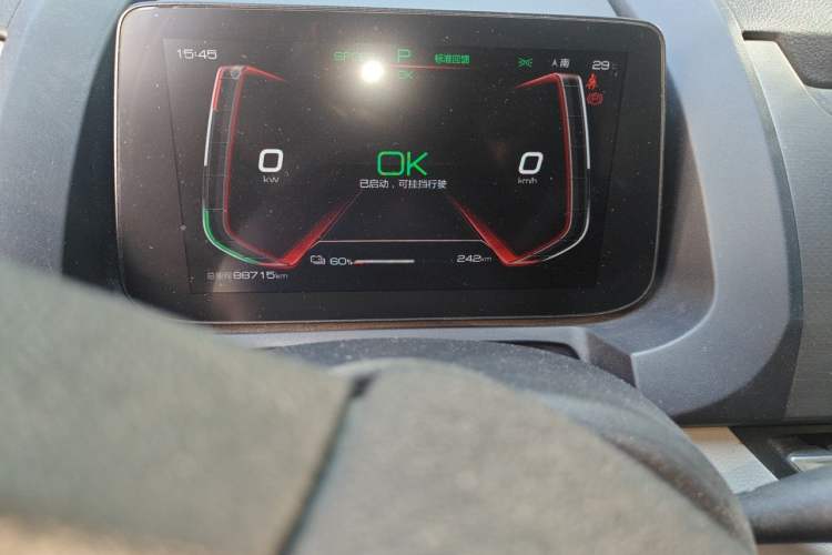Used BYD Yuan Pro 2021 401 km Luxury Version Odometer Close Up
