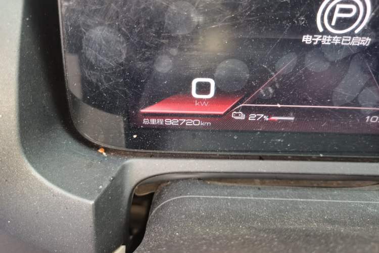 Used BYD Yuan Pro 2021 "Love for a Lifetime" Edition Odometer Close Up