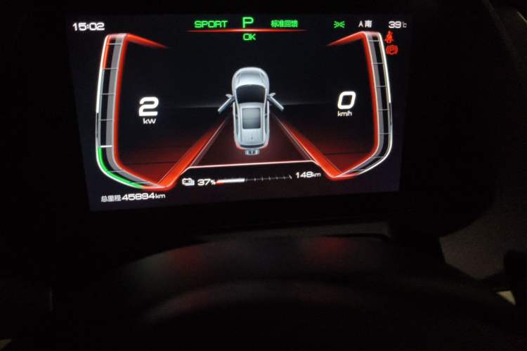 Used BYD Yuan Pro 2021 401 km Deluxe Version Odometer Close Up