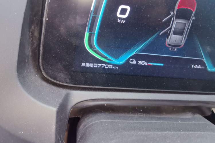 Used BYD Yuan Pro 2021 Lifetime Edition Odometer Close Up