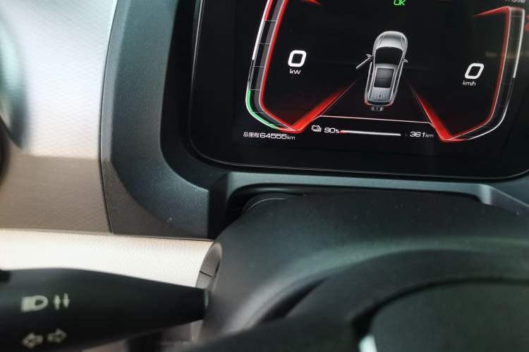 Used BYD Yuan Pro 2021 401 km Deluxe Version Odometer Close Up