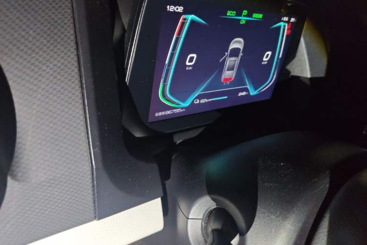 Used BYD Yuan Pro 2021 401 km Luxury Version Odometer Close Up