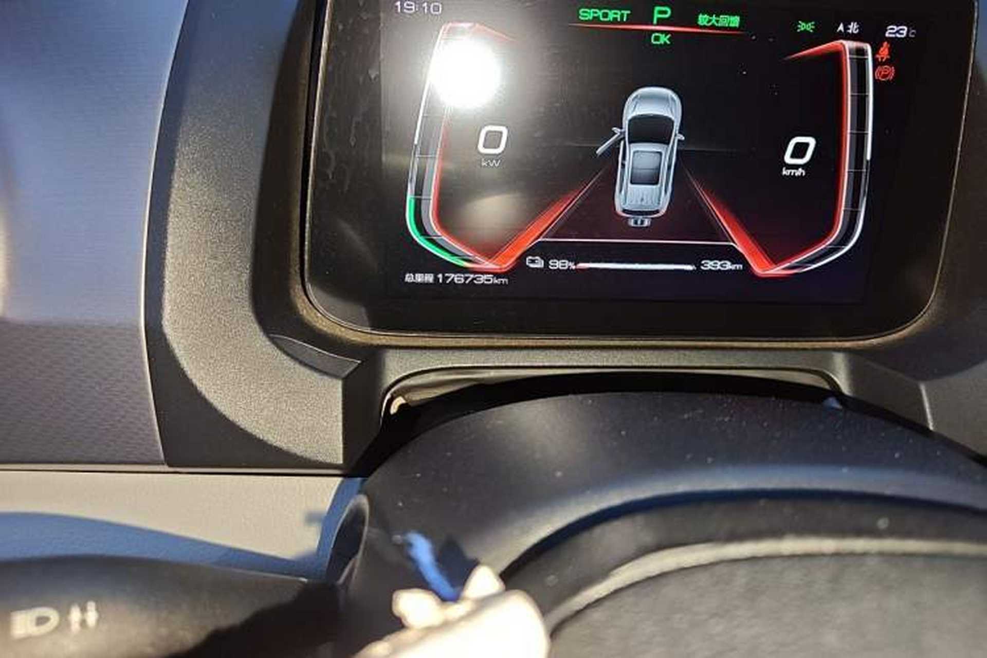 Used BYD Yuan Pro 2021 Lifetime Edition Odometer Close Up