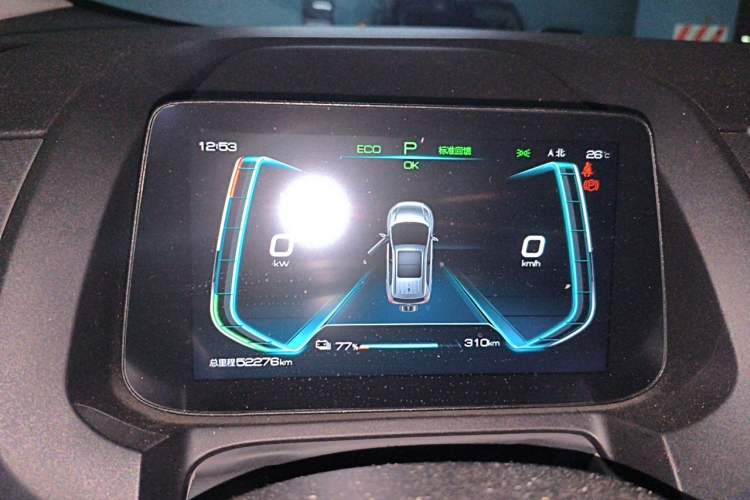 Used BYD Yuan Pro 2021 401 km Luxury Version Odometer Close Up