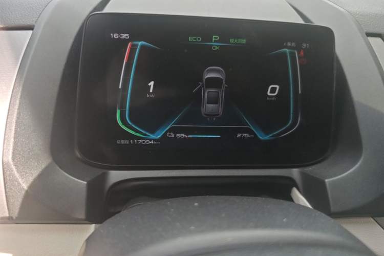 Used BYD Yuan Pro 2021 Lifetime Edition Odometer Close Up
