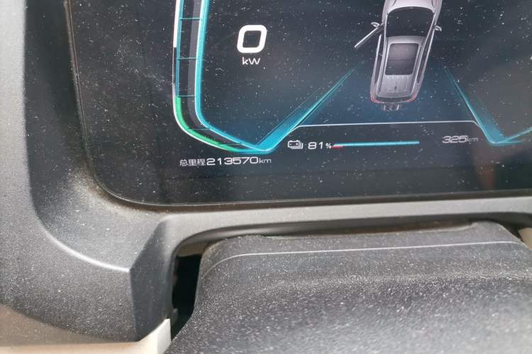 Used BYD Yuan Pro 2021 401 km Luxury Version Odometer Close Up