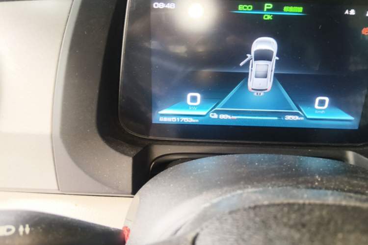 Used BYD Yuan Pro 2021 401 km Luxury Version Odometer Close Up