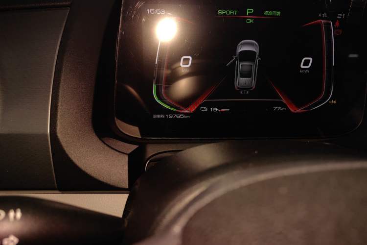 Used BYD Yuan Pro 2021 401 km Deluxe Version Odometer Close Up