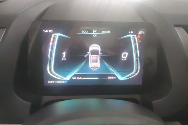 Used BYD Yuan Pro 2021 401 km Deluxe Version Odometer Close Up