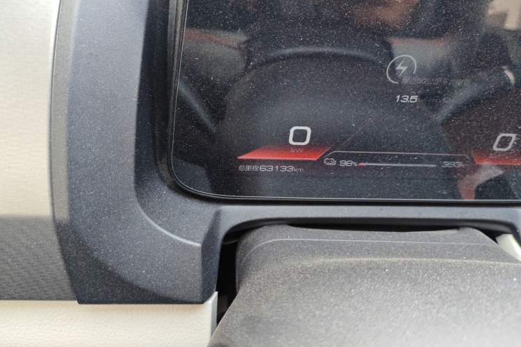 Used BYD Yuan Pro 2021 401 km Deluxe Version Odometer Close Up