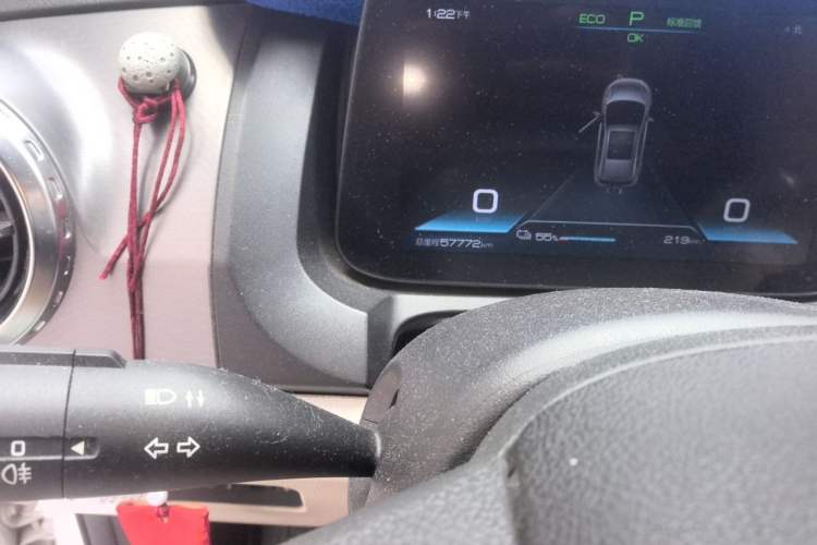 Used BYD Yuan Pro 2021 401 km Luxury Version Odometer Close Up