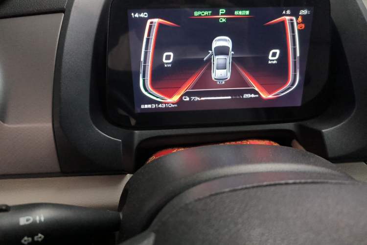 Used BYD Yuan Pro 2021 401 km Deluxe Version Odometer Close Up