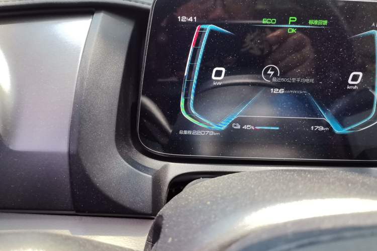Used BYD Yuan Pro 2021 401 km Deluxe Version Odometer Close Up