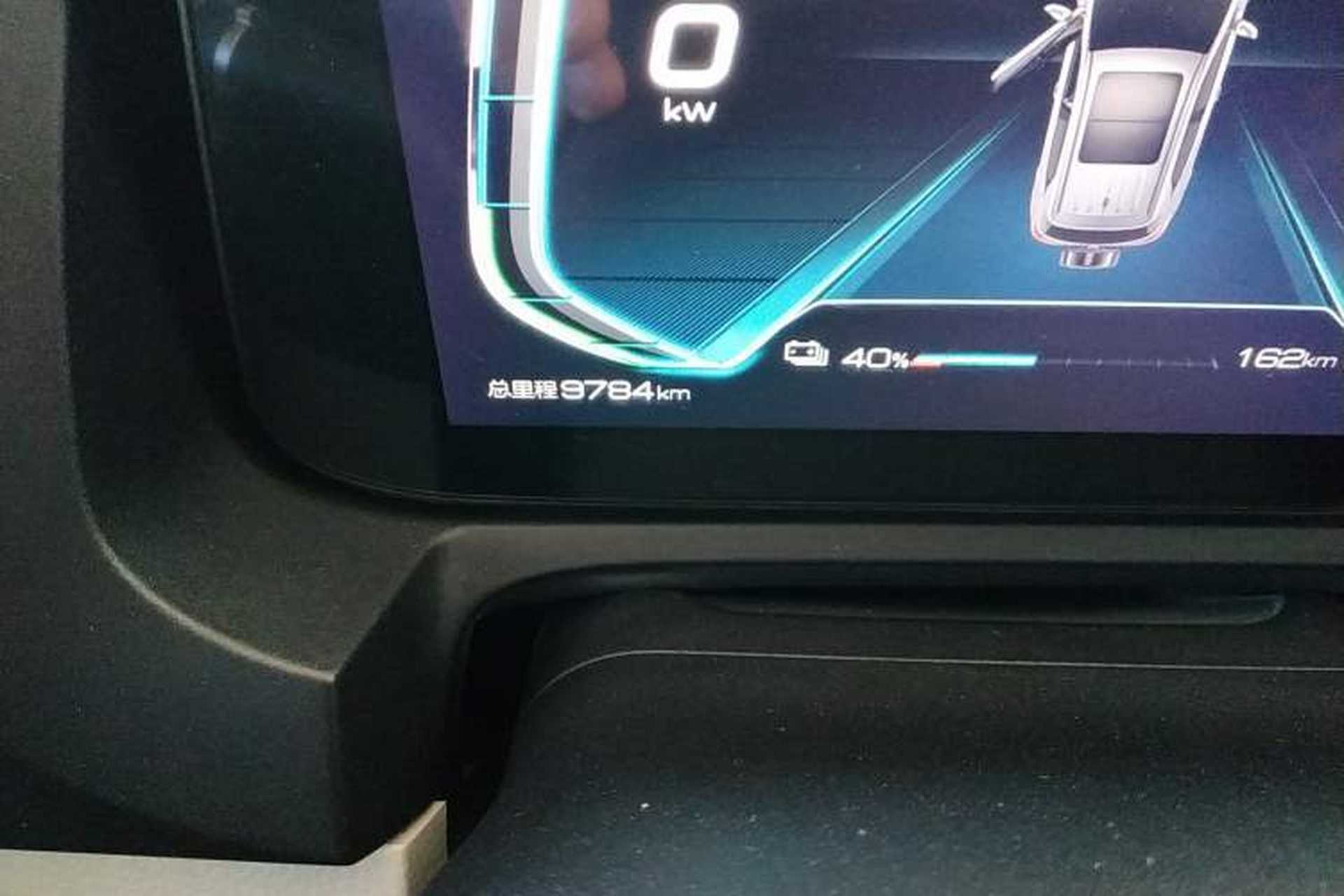 Used BYD Yuan Pro 2021 401 km Luxury Version Odometer Close Up