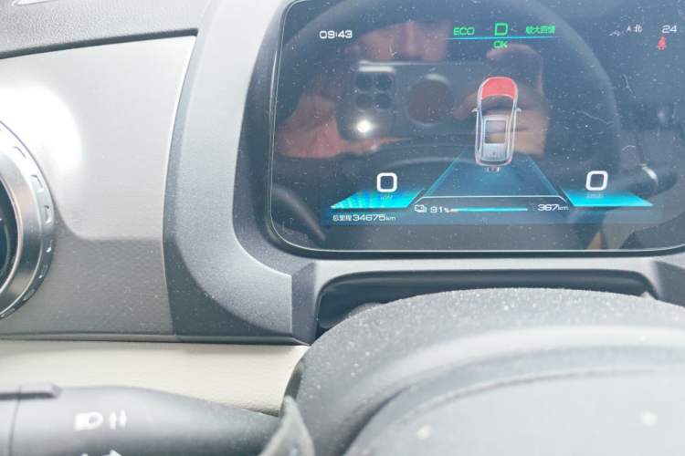 Used BYD Yuan Pro 2021 401 km Deluxe Version Odometer Close Up