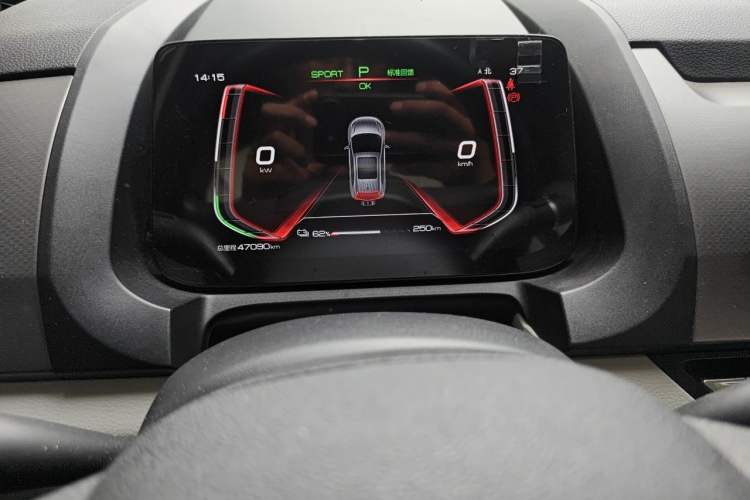 Used BYD Yuan Pro 2021 401 km Deluxe Version Odometer Close Up