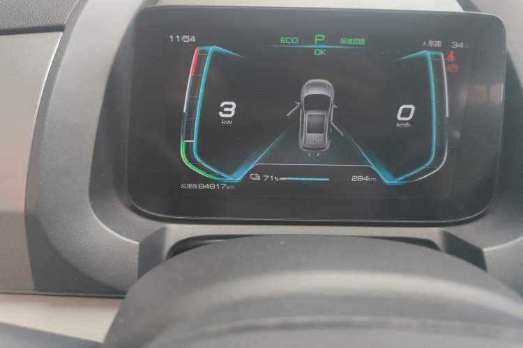 Used BYD Yuan Pro 2021 401 km Deluxe Version Odometer Close Up