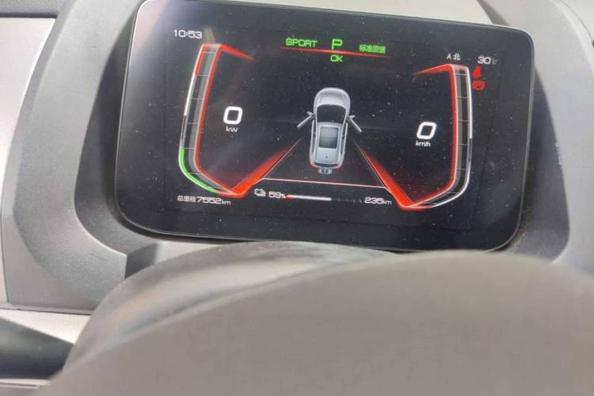 Used BYD Yuan Pro 2021 401 km Deluxe Version Odometer Close Up