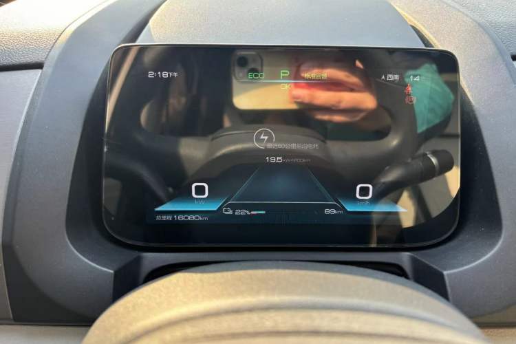 Used BYD Yuan Pro 2021 401 km Deluxe Version Odometer Close Up