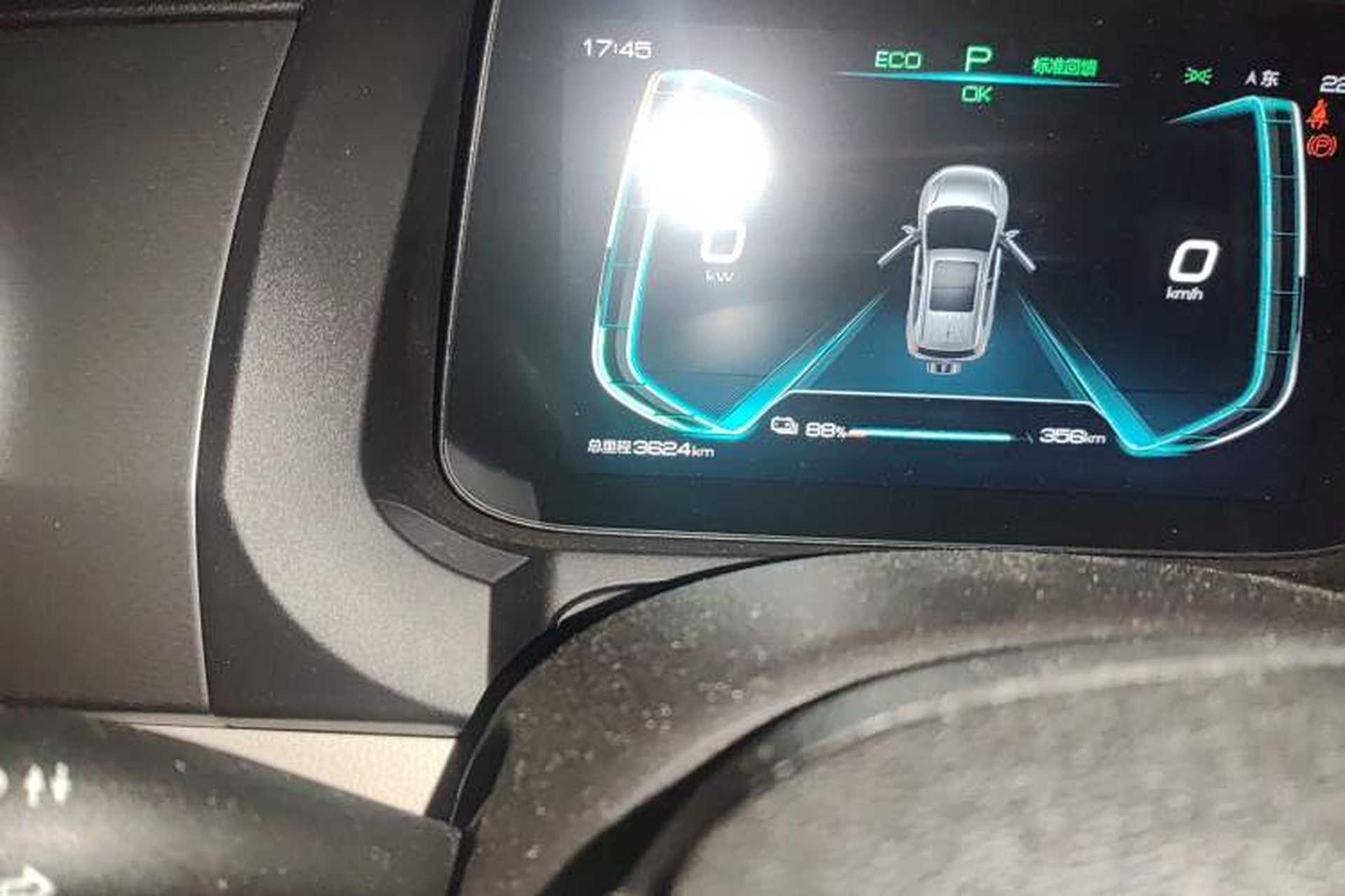 Used BYD Yuan Pro 2021 401 km Luxury Version Odometer Close Up