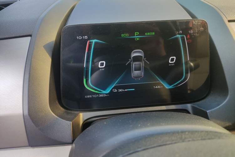 Used BYD Yuan Pro 2021 401 km Luxury Version Odometer Close Up
