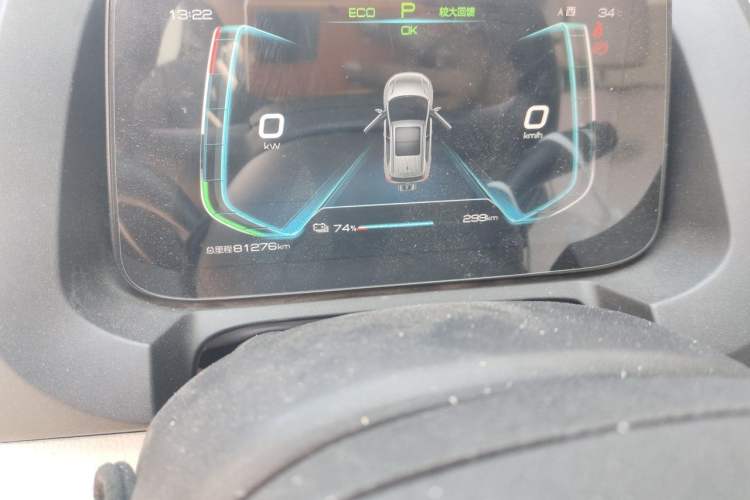 Used BYD Yuan Pro 2021 401 km Deluxe Version Odometer Close Up