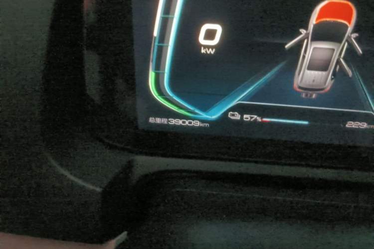 Used BYD Yuan Pro 2021 401 km Luxury Version Odometer Close Up