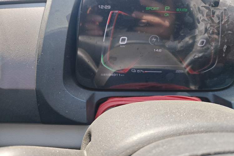 Used BYD Yuan Pro 2021 401 km Deluxe Version Odometer Close Up