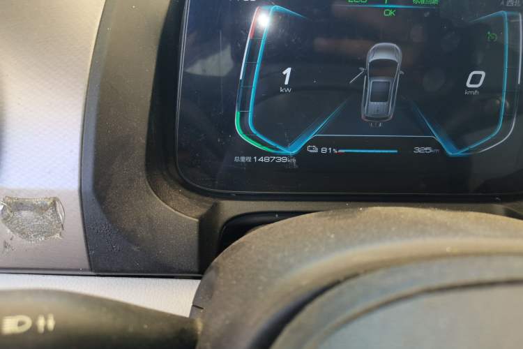 Used BYD Yuan Pro 2021 401 km Deluxe Version Odometer Close Up