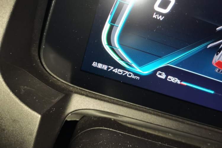 Used BYD Yuan Pro 2021 401 km Luxury Version Odometer Close Up