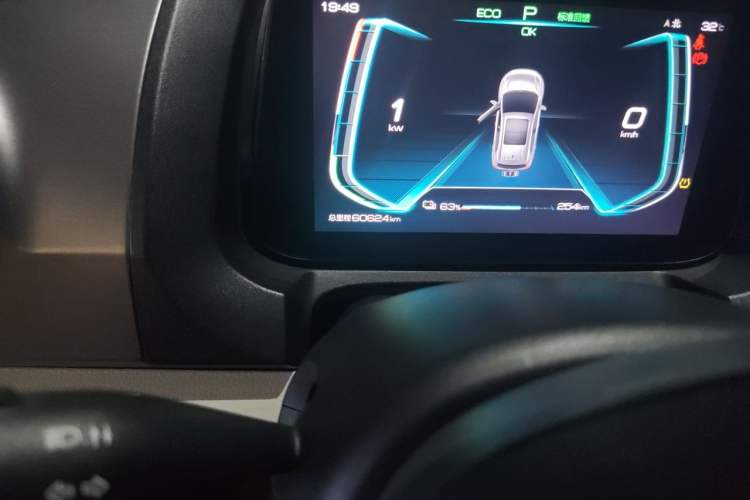 Used BYD Yuan Pro 2021 401 km Luxury Version Odometer Close Up