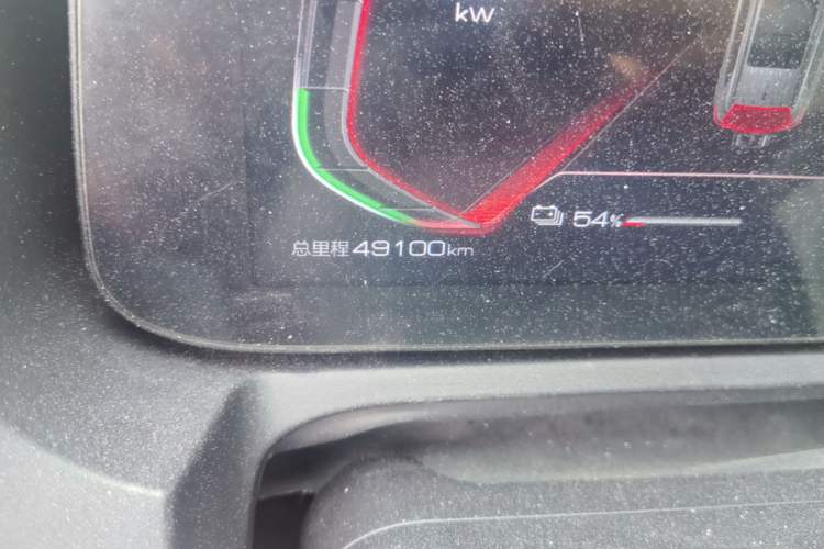 Used BYD Yuan Pro 2021 "Love for a Lifetime" Edition Odometer Close Up