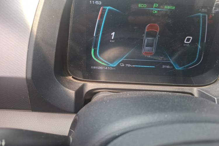 Used BYD Yuan Pro 2021 401 km Deluxe Version Odometer Close Up