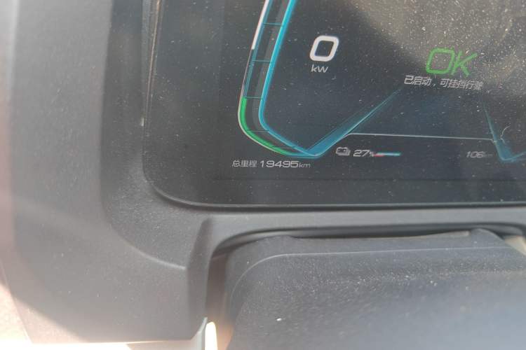 Used BYD Yuan Pro 2021 401 km Deluxe Version Odometer Close Up