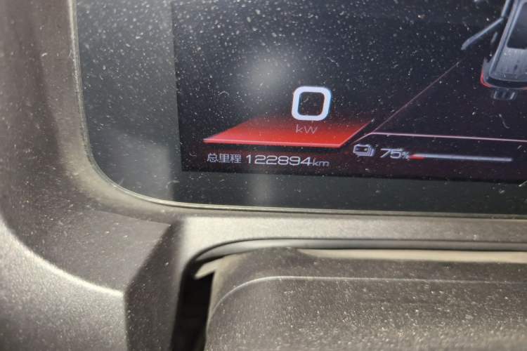 Used BYD Yuan Pro 2021 401 km Deluxe Version Odometer Close Up