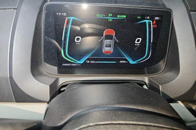 Used BYD Yuan Pro 2021 401 km Luxury Version Odometer Close Up