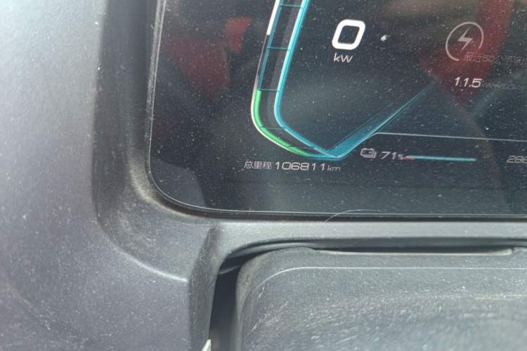 Used BYD Yuan Pro 2021 401 km Luxury Version Odometer Close Up