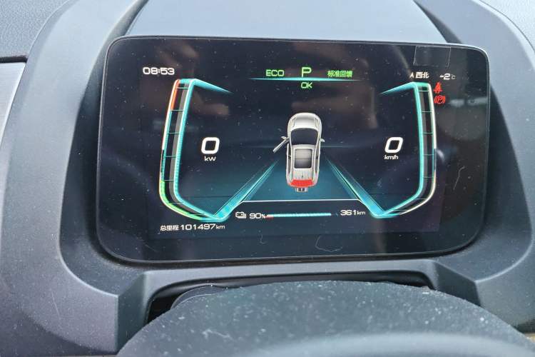Used BYD Yuan Pro 2021 401 km Luxury Version Odometer Close Up