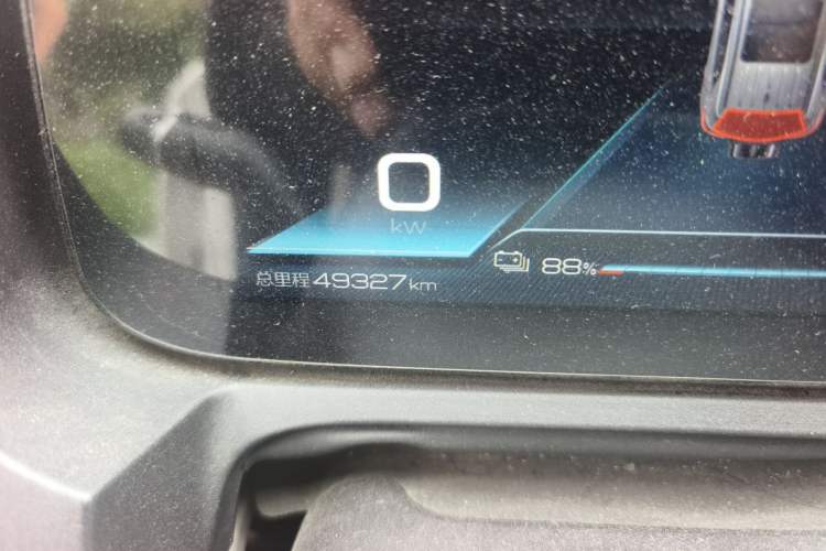 Used BYD Yuan Pro 2021 401 km Deluxe Version Odometer Close Up