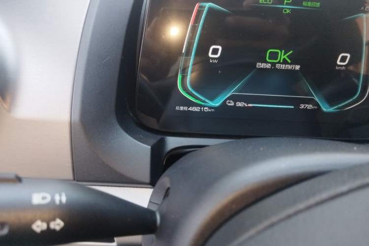 Used BYD Yuan Pro 2021 401 km Luxury Version Odometer Close Up