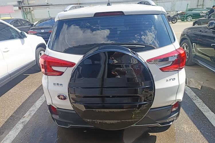 Used BYD Yuan Pro 2021 Lifetime Edition Rear