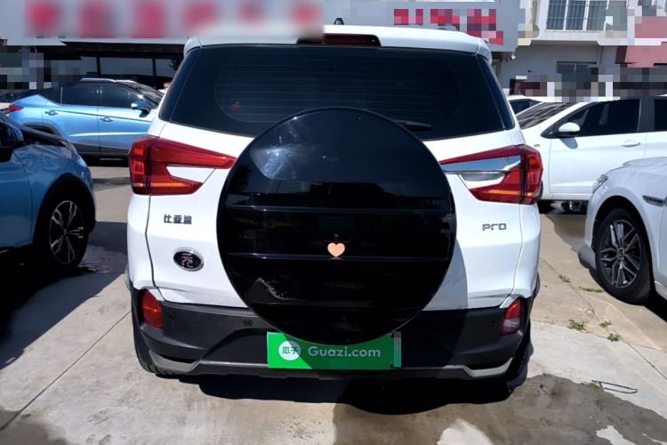 Used BYD Yuan Pro 2021 401 km Deluxe Version Rear